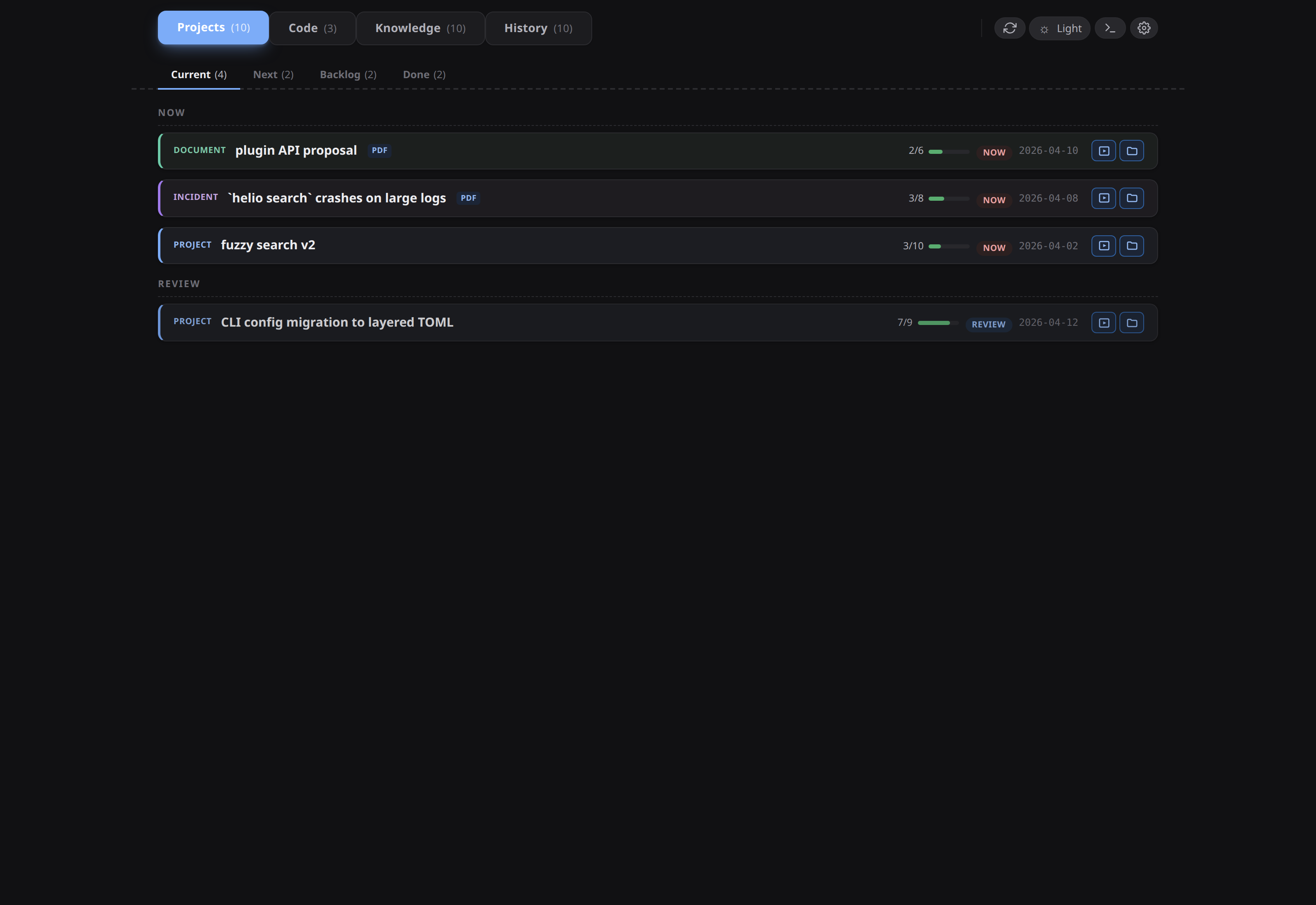 Current sub-tab with NOW and REVIEW groups side by side